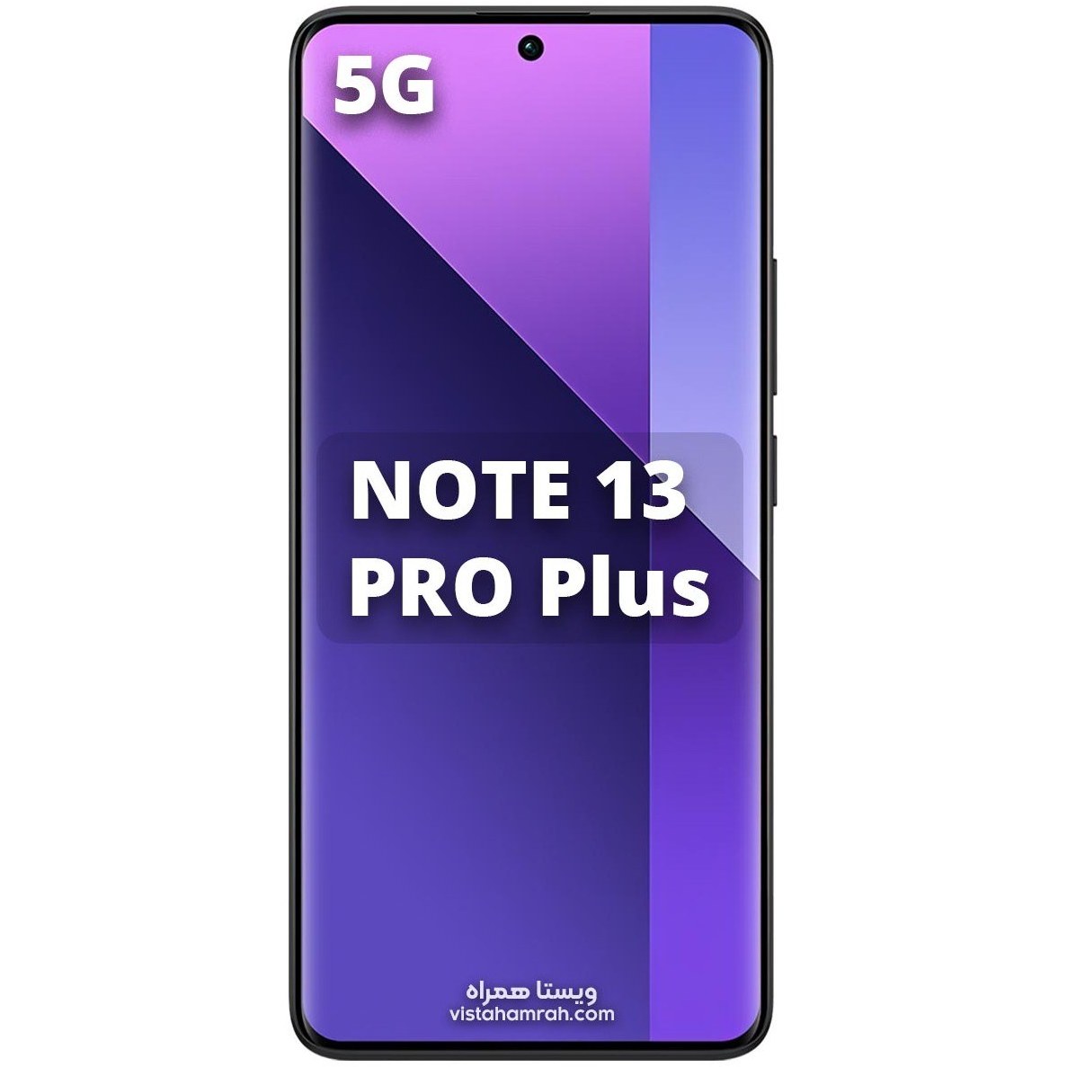  گوشی شیائومی  ردمی نوت 13پرو پلاس5G  حافظه 512 رم 12 گیگابایت  Xiaomi Redmi Note 13 Pro Plus 5G